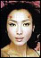 Sammi Cheng - Hong Kong 1999 Concert Promotion Poster